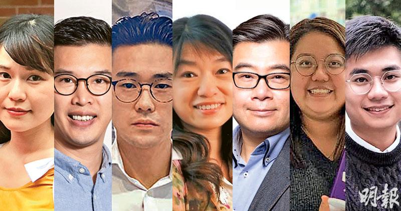 看世界)香港7名泛民区议员被指宣誓无效 丧失议席