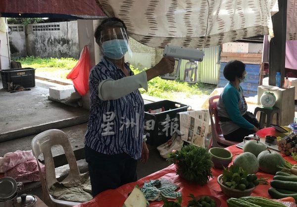 社区动态／居民转到也朗巴刹买菜 和丰巴刹暂关至9月25日