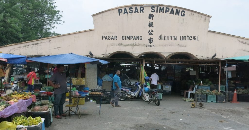 社区动态／新板巴刹现确诊病例 9月25日下午起关闭4天