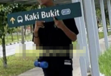 社媒掀偷窃挑战 少年纷网炫“战绩”