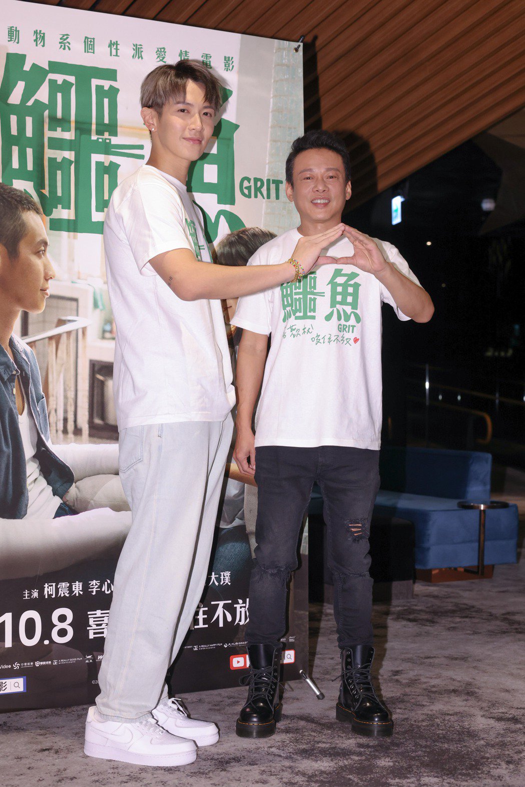 祝福林依晨‧柯震东想要小孩叹没对象