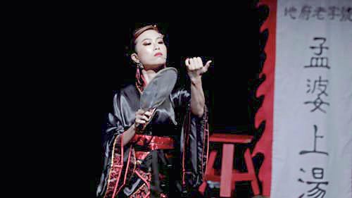 粉墨勾兰/短剧的审美资源与编导意图——《别让阿飘知道的事》之二