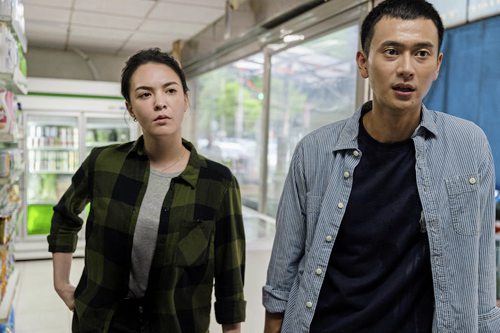 罗贤达/《第三布局尘沙惑》一念无明伴随终身