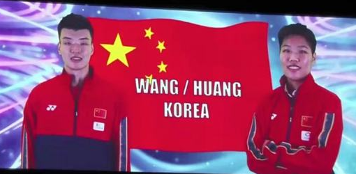 苏杯组委会闹乌龙 中国奥运冠军“变”韩国人