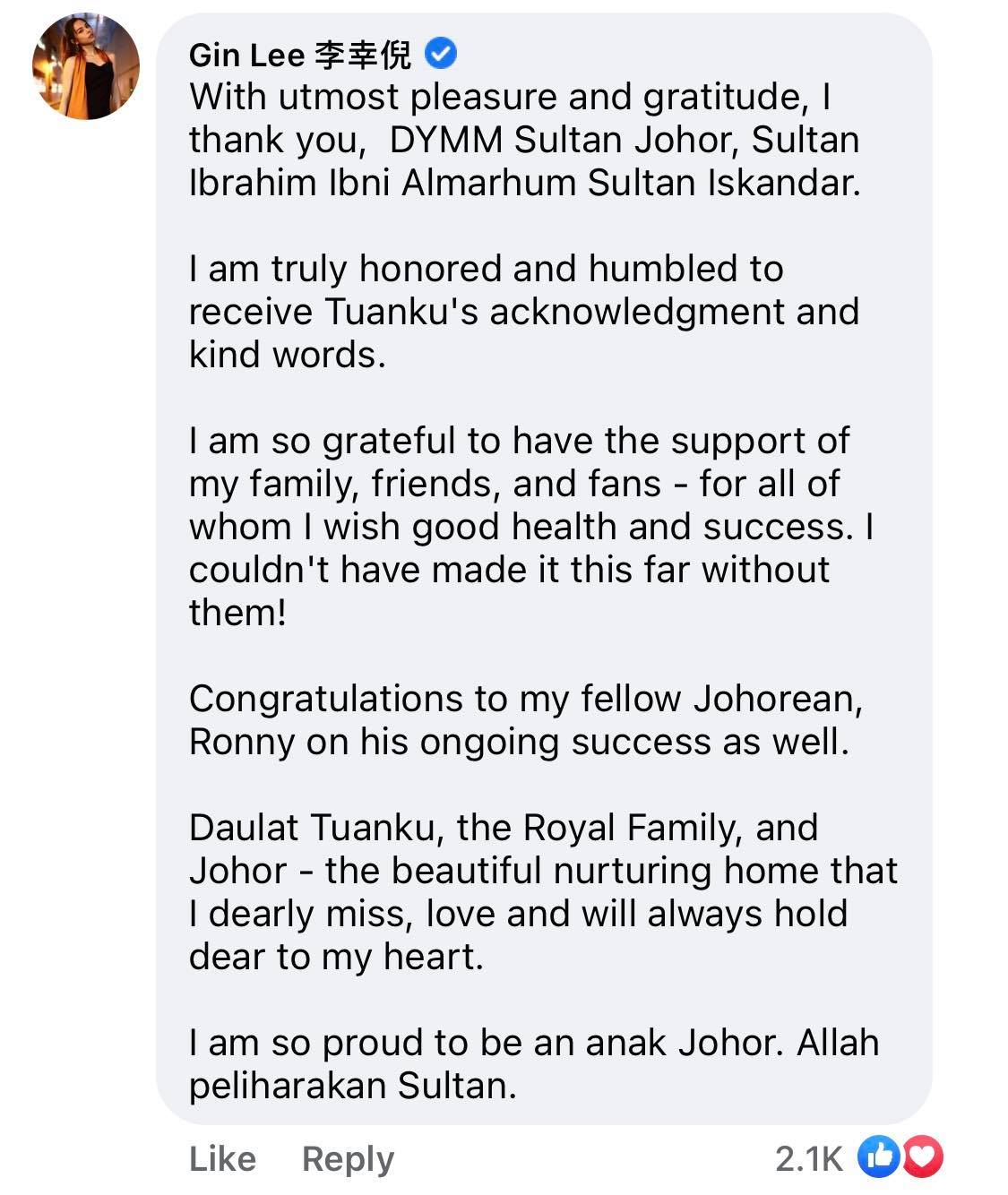 获柔苏丹亲自表扬．李幸倪受宠若惊：意义重大！