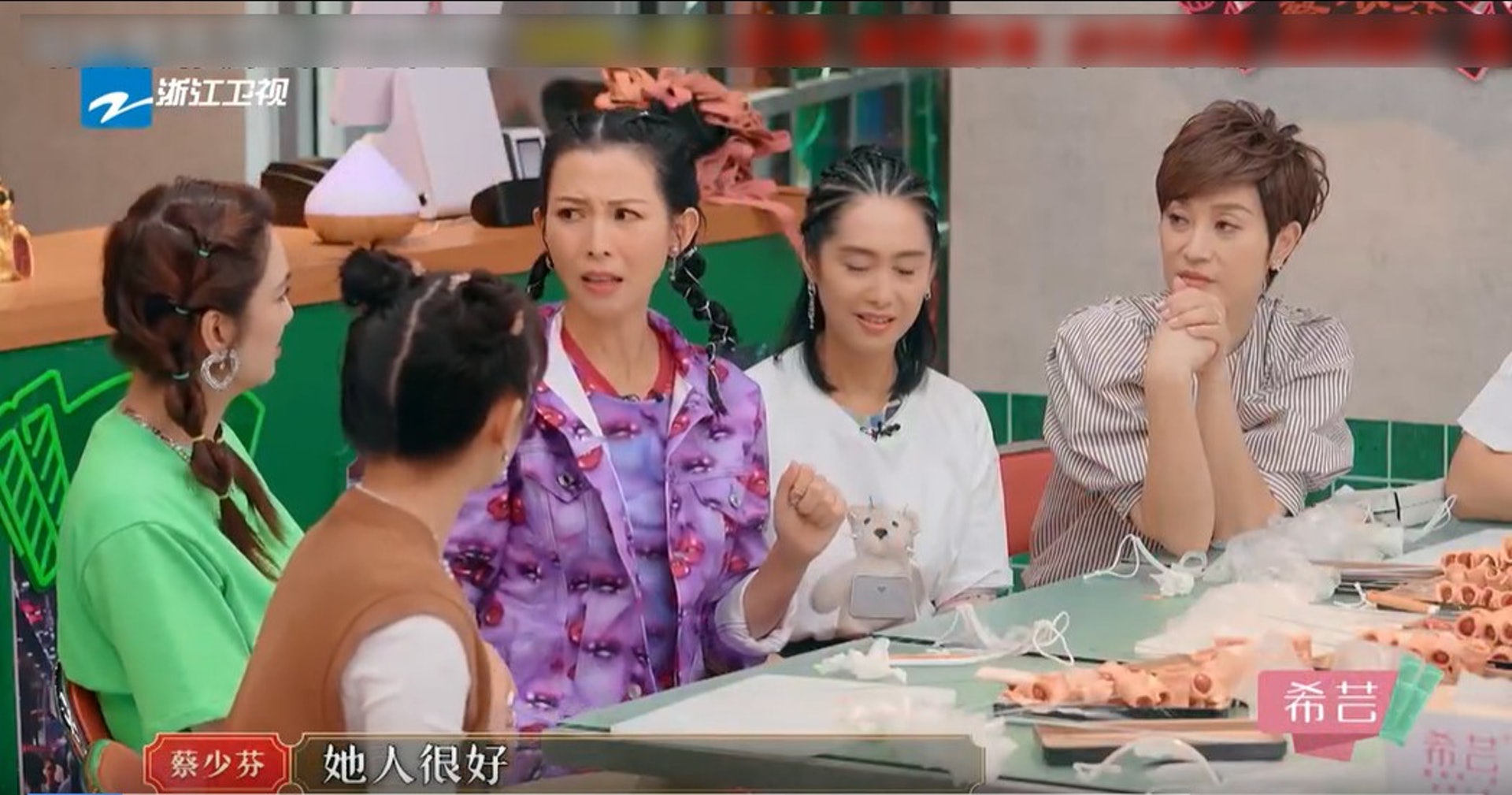 蔡少芬曾误伤袁洁莹 洪欣曝被掌掴至脱臼