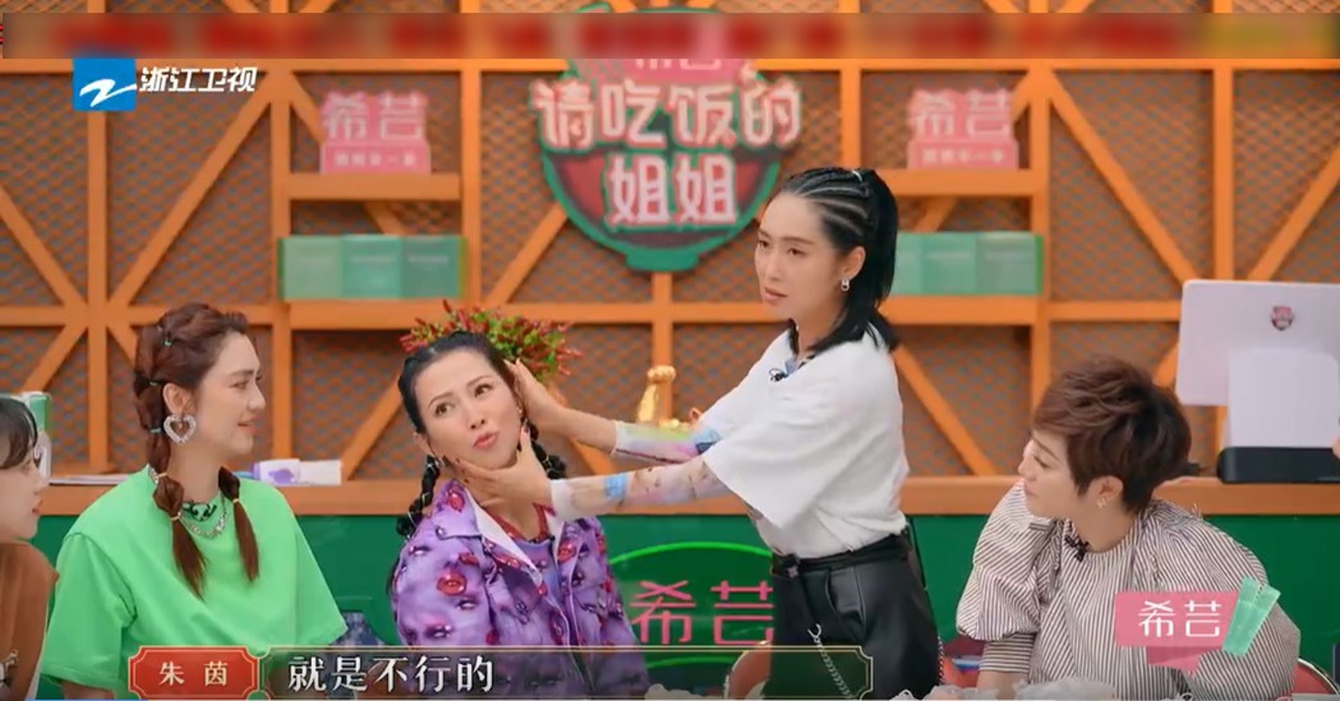 蔡少芬曾误伤袁洁莹 洪欣曝被掌掴至脱臼