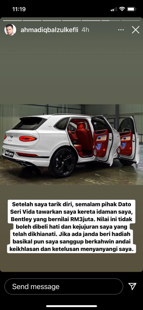 薇达欲送豪华房车挽留·依克巴:“这买不回我的心”