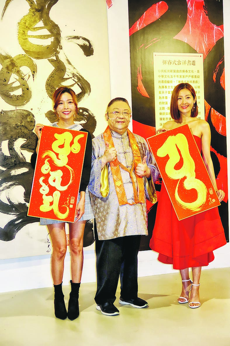 被李居明爆跟王浩信分手无意复合.陈自瑶尴尬求封口