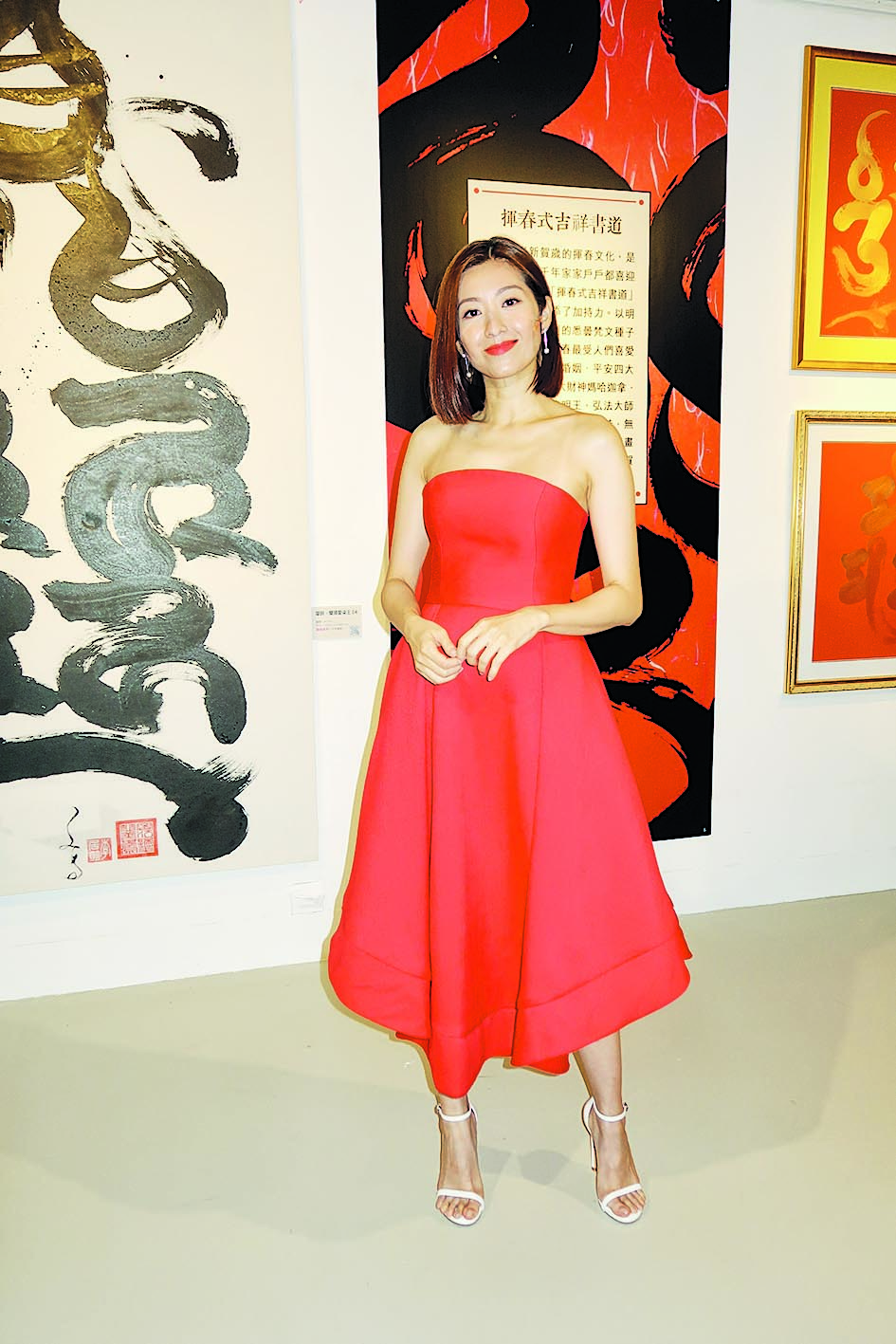 被李居明爆跟王浩信分手无意复合.陈自瑶尴尬求封口