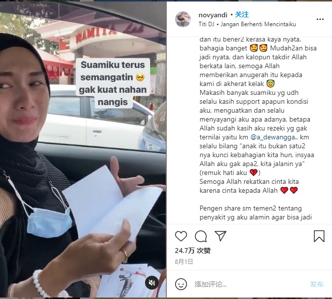 视频 | 8年不孕医生建议切除子宫·丈夫安慰:没孩子 不影响幸福