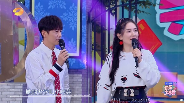 谢娜曝二胎是女儿.小名叫小咘芽