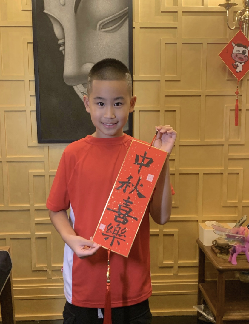 赵文卓儿中秋节换发型.后脑勺4个字很应景