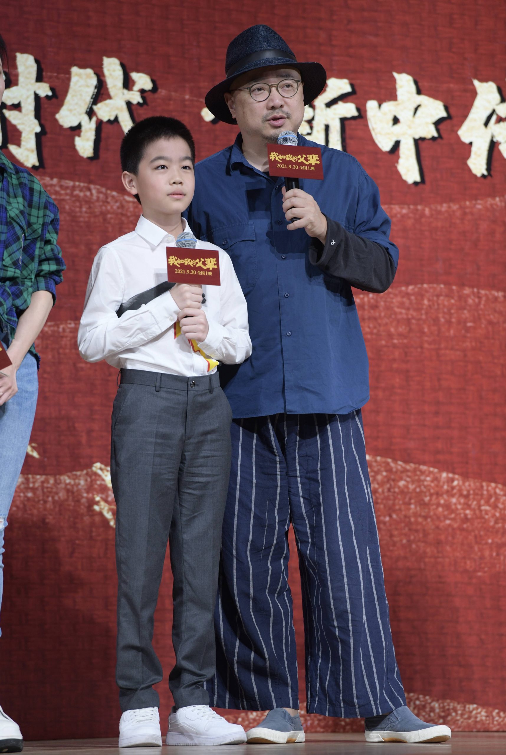 邀客串演电视台台长‧徐峥教张艺谋凡尔赛