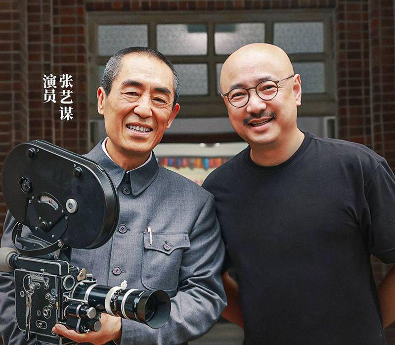 邀客串演电视台台长‧徐峥教张艺谋凡尔赛