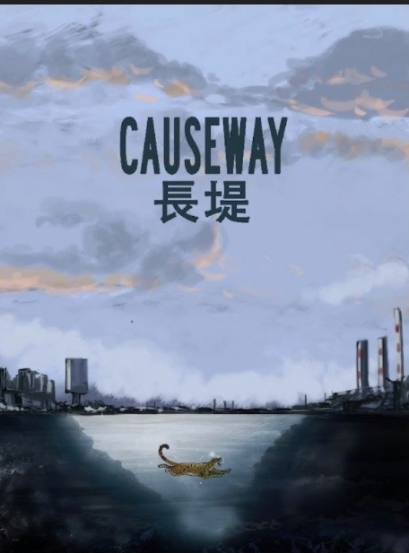 金马创投会议‧大马4电影企划入选