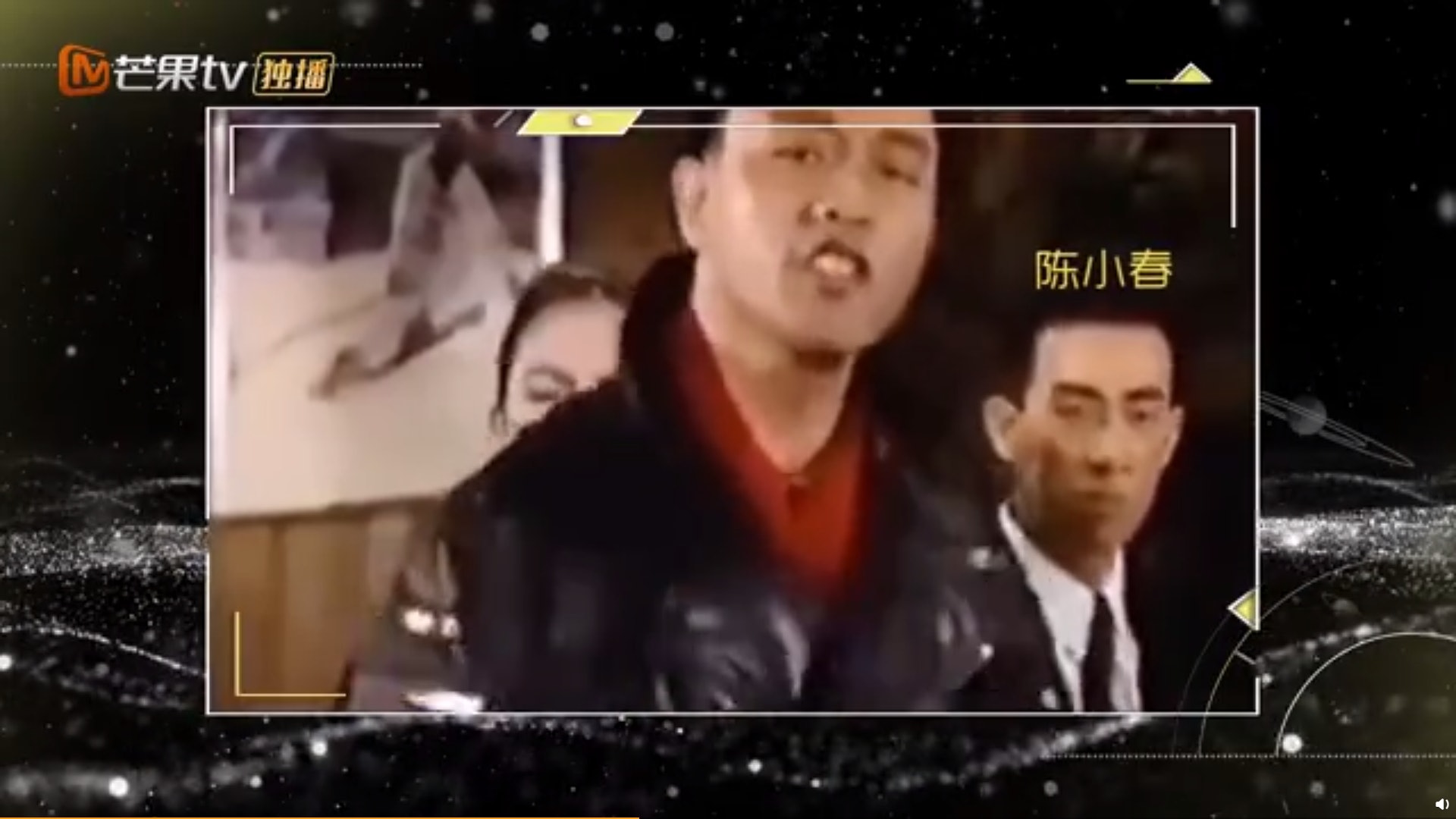 陈小春爆梅艳芳搭机秘闻‧从头等转坐经济舱只因爱聊天	