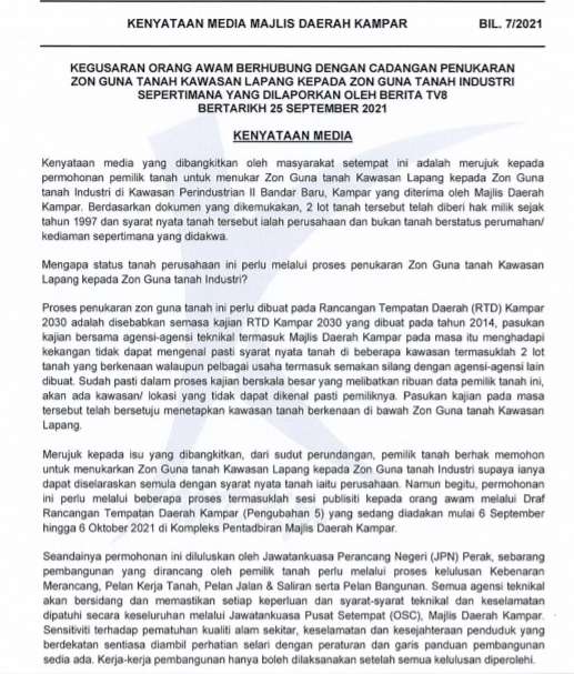 霹06:原为工业用途 金宝县议会:并非如媒体所指的住宅区域