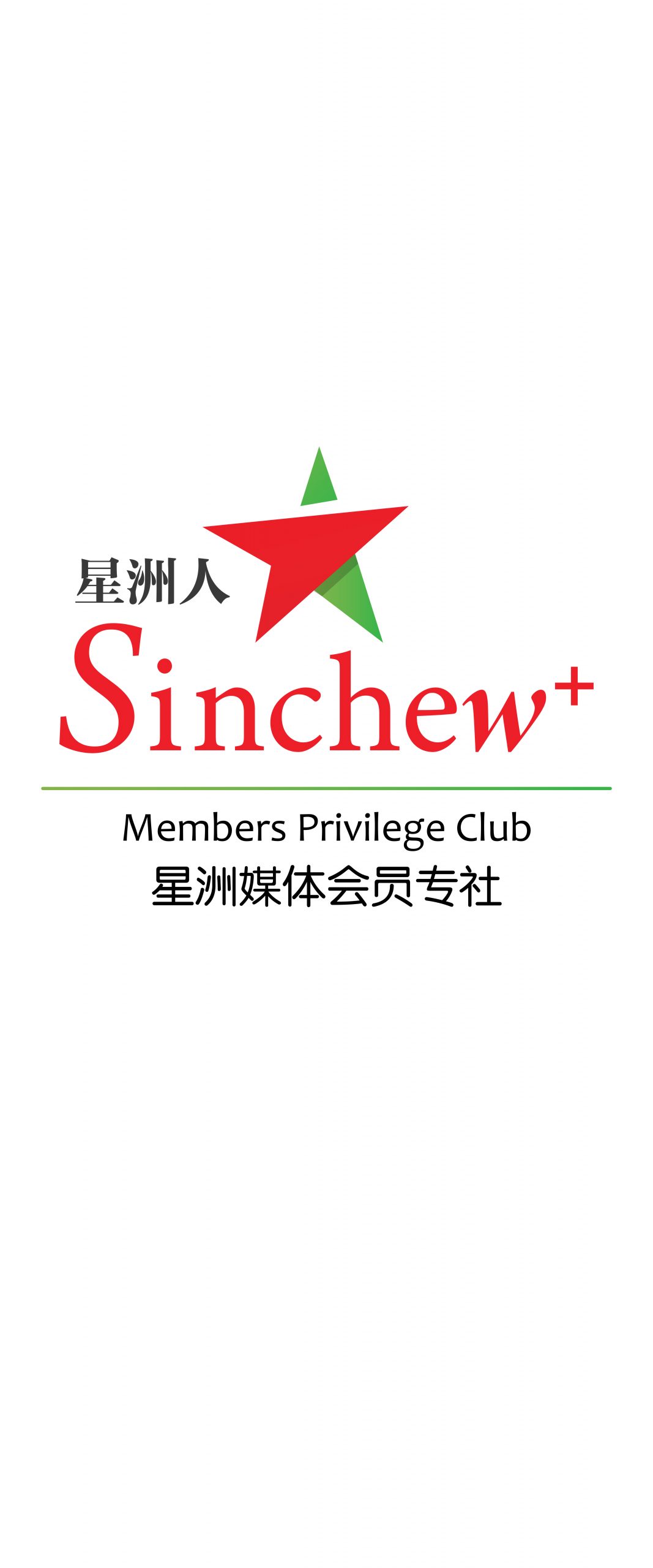 霹／今天下／边头／参与“情长味浓”中秋活动 将爱与长江现金券隔空送回家