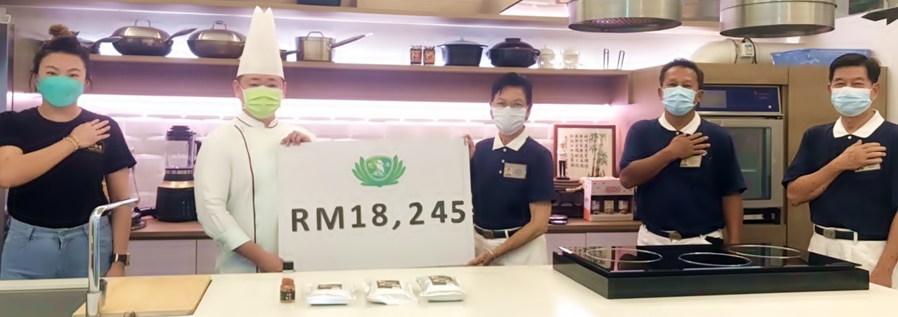 霹/安顺淘师傅卖产品捐赠 筹一万八交慈济