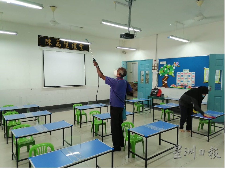 霹:换此做第二版头/幼儿园今重开部分出席率不踊跃 部分10月才恢复上实体课