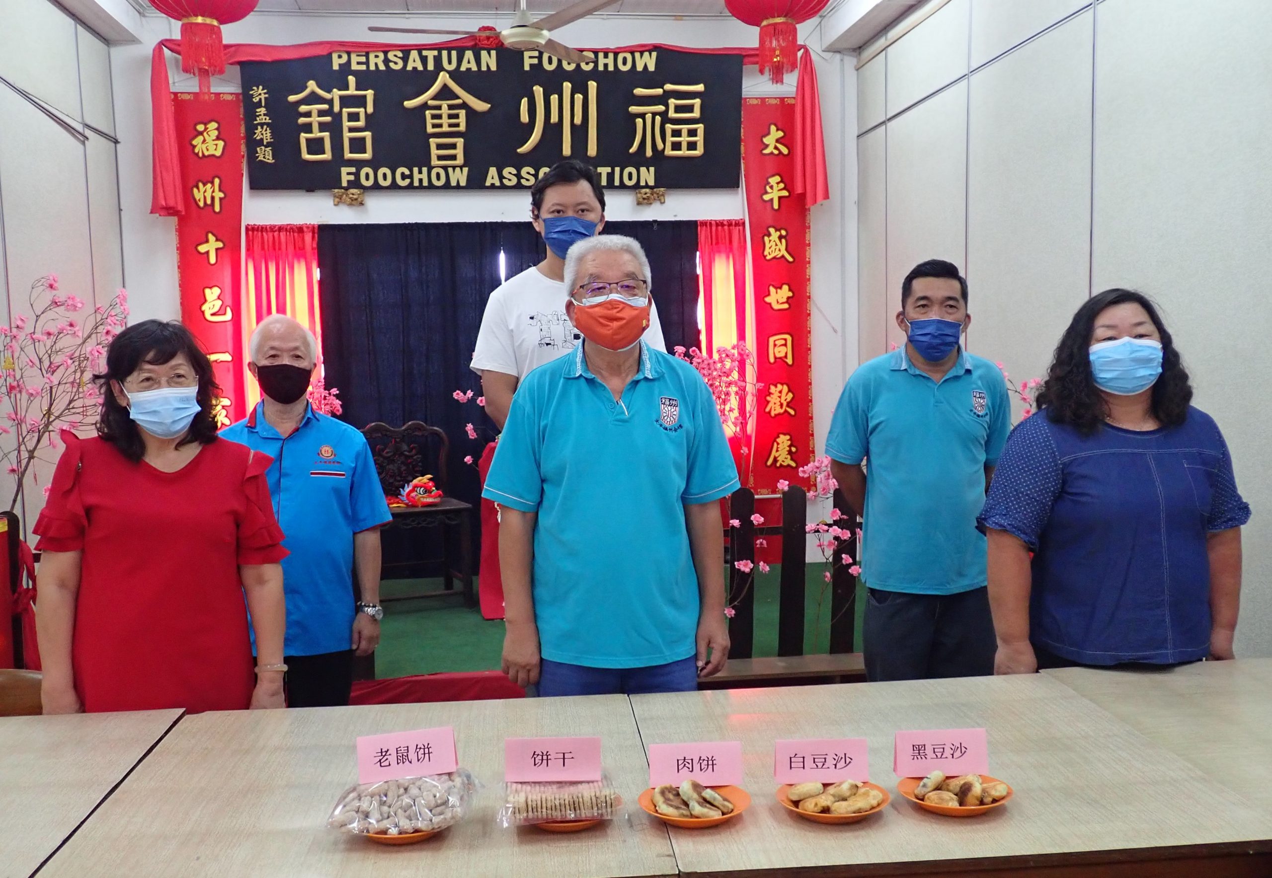 霹:社团/太平福州会馆派传统月饼与会员同乡共庆中秋