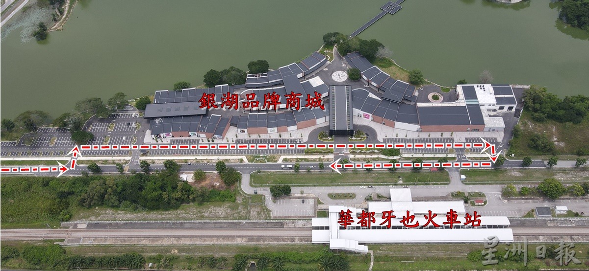 预计周六起 银湖品牌商城得来速第二剂接种