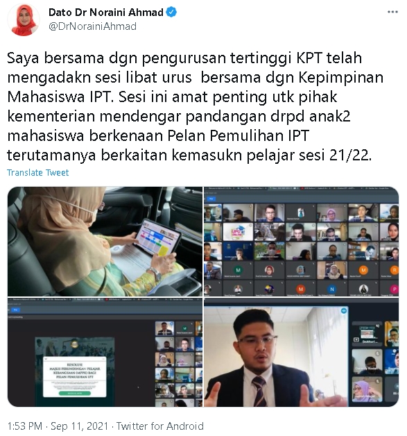 高教部长与学生领袖开会