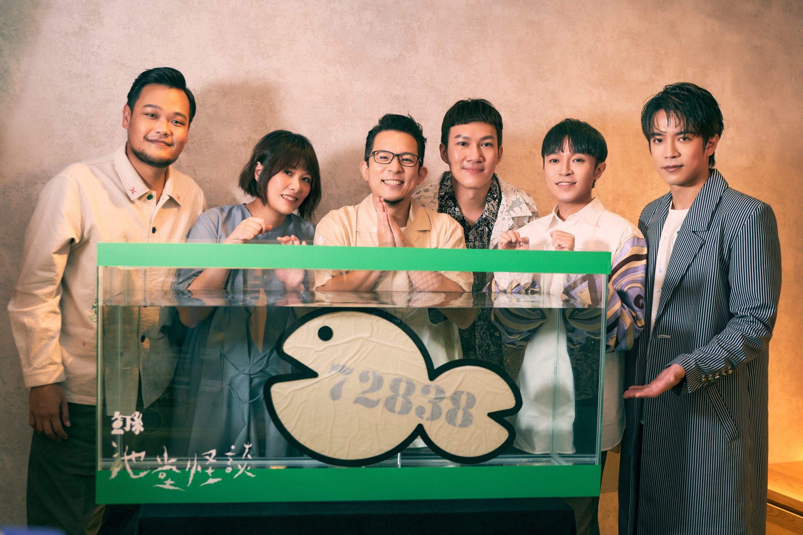 鱼丁糸新专辑预售破7万张‧青峰吐槽家凯紧张会变白目