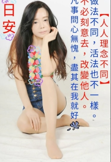 龙劭华猝逝｜“火辣长辈图”悼龙劭华挨轰‧狄莺回呛凡事问心无愧	