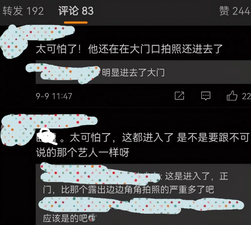 龚俊否认去神社‧“以前不曾，未来也绝不会进入”	