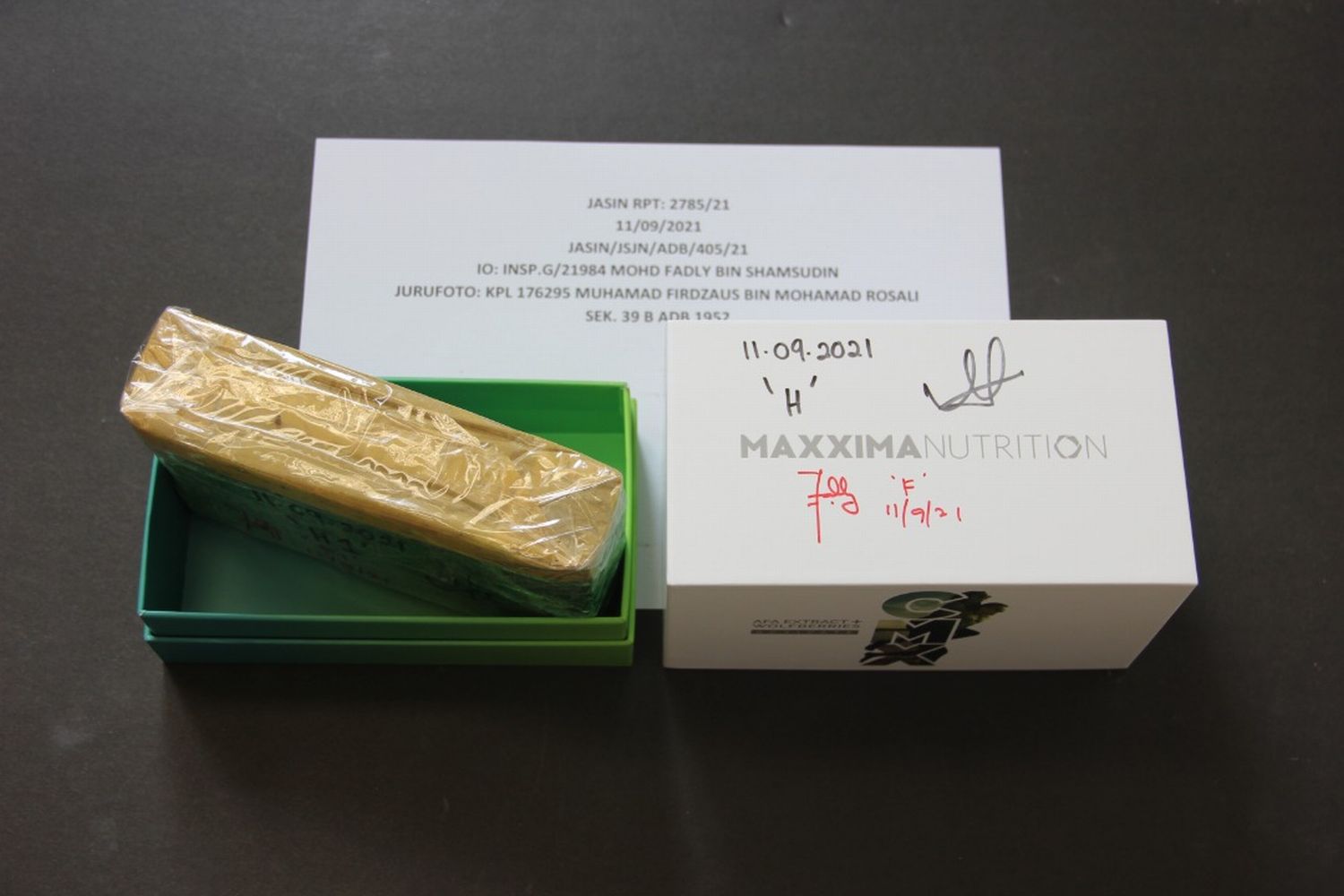 （古城版）53岁拖格罗里司机被发现藏600公克大麻