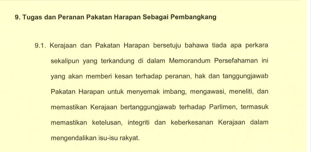(古城第三版主文)邱培栋:希盟仍是反对党