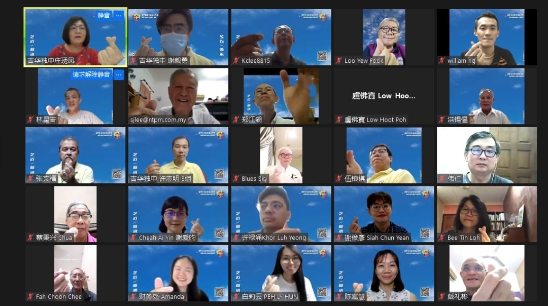 (大北马)“艺迈相承”义卖画作,筹募到19万8335令吉