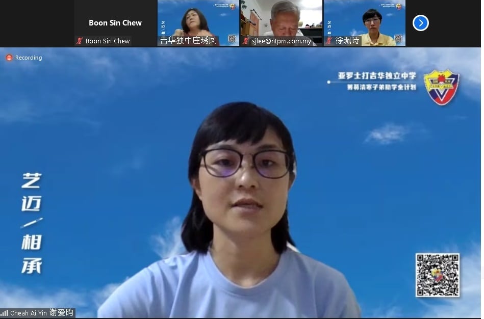 (大北马)“艺迈相承”义卖画作,筹募到19万8335令吉