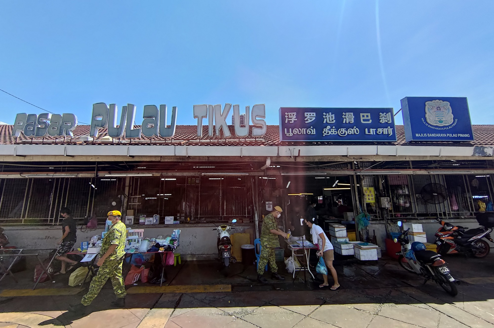 (大北馬)出現近10宗確診病例,浮羅池滑巴剎明午關閉