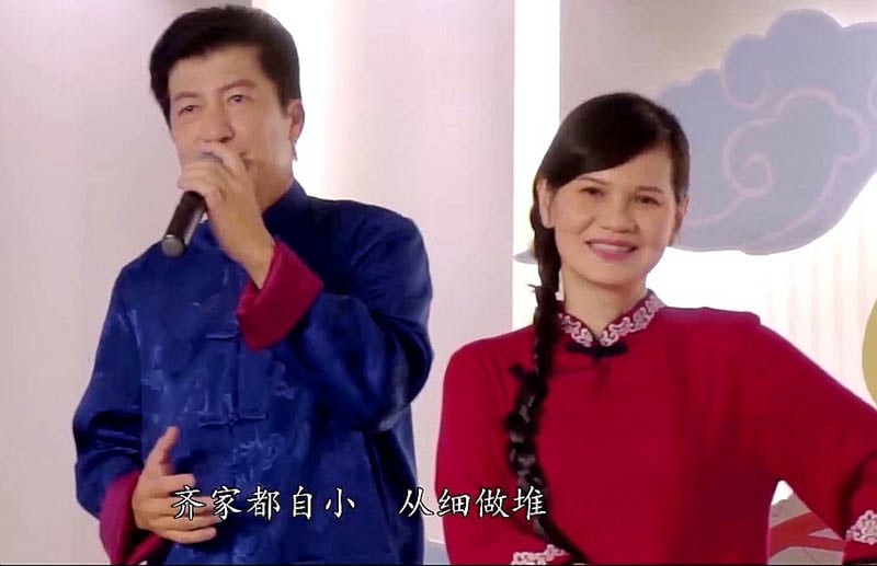(大北马)青联委与槟州客家公会联合呈献 “客家中秋歌乐节”与“最靓客家Quizizz抢答”