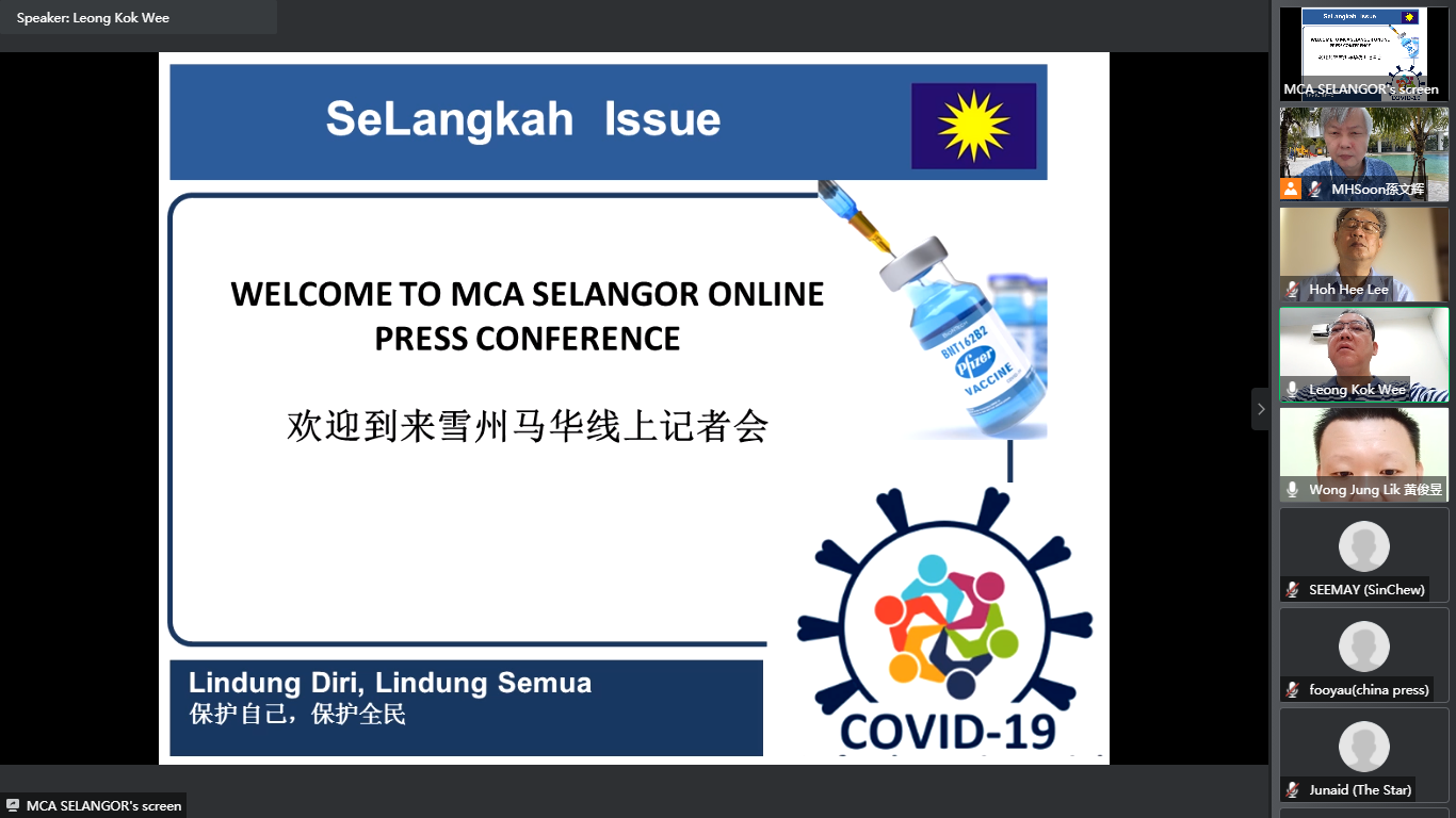 (大都会)/副文/梁国伟PC/4图