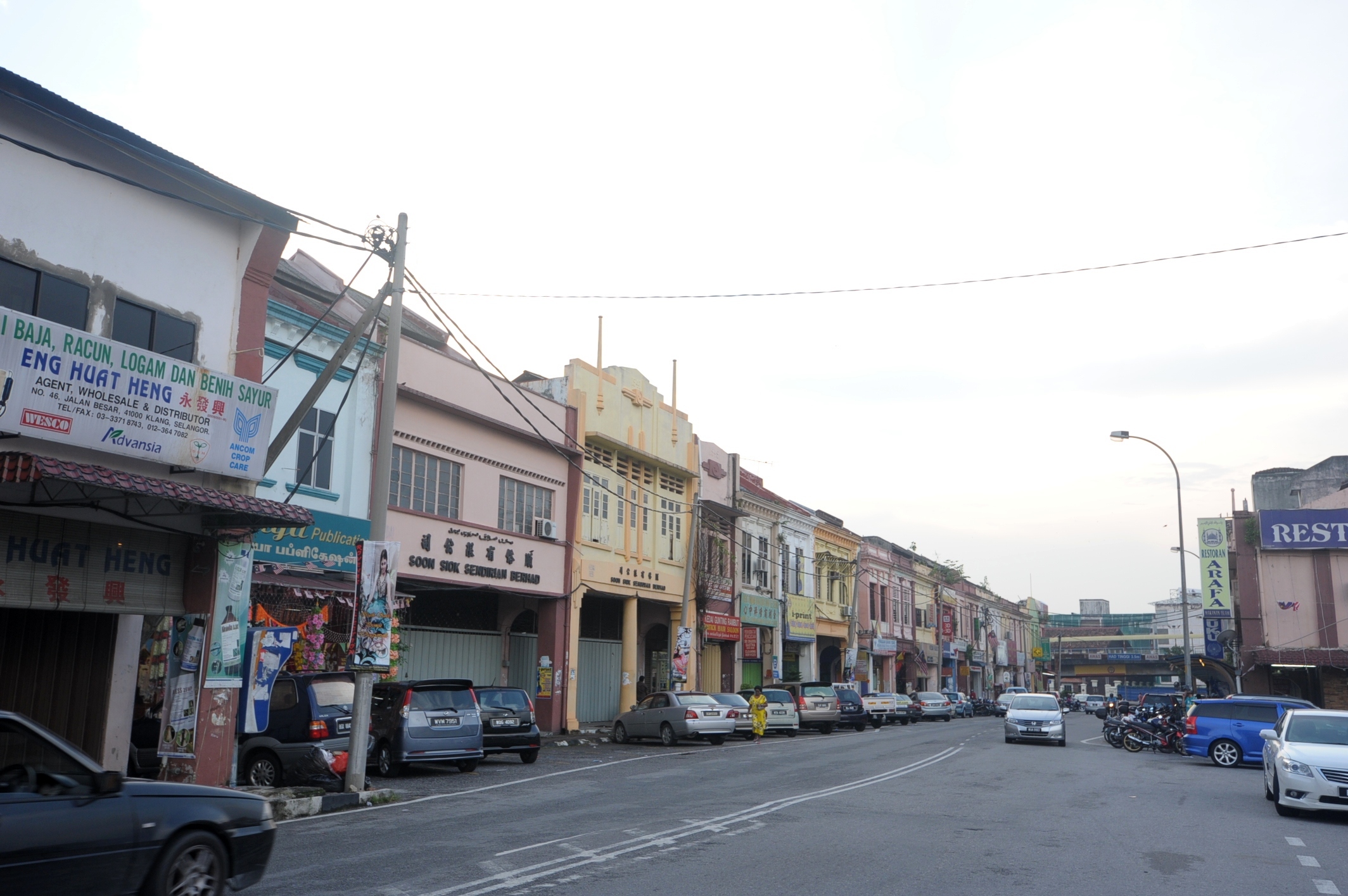 (大都会)品味巴生系列-第二期