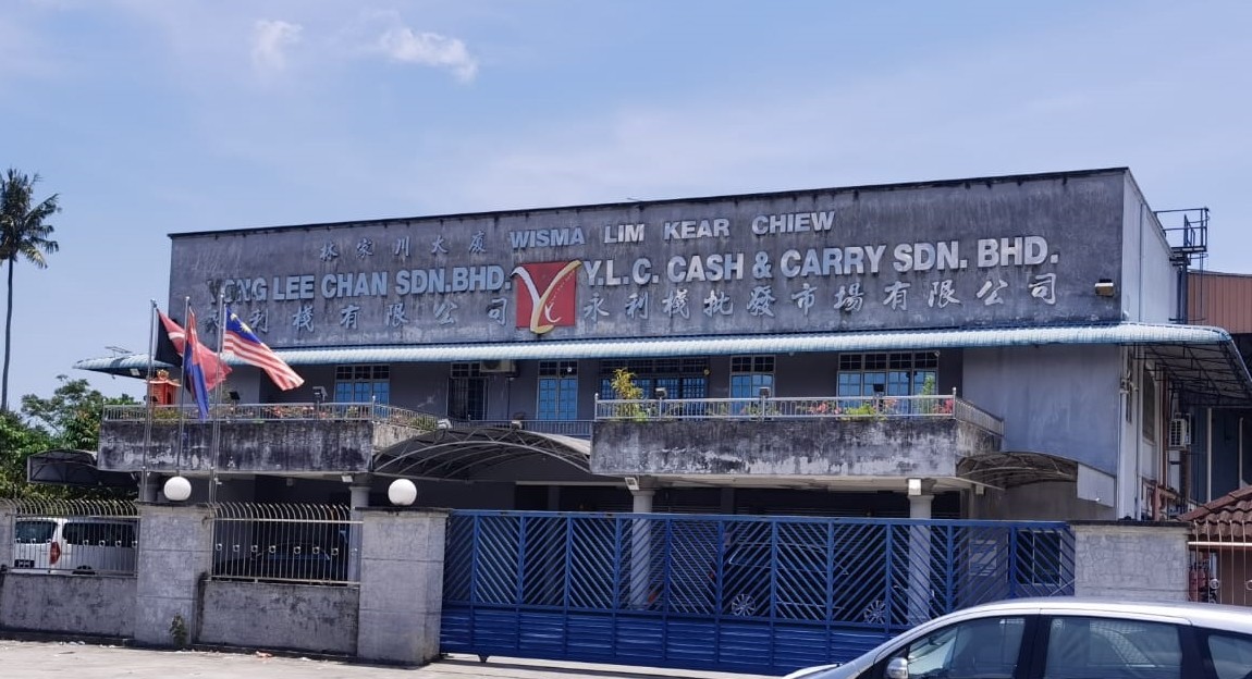 (已签发)柔:峇永利栈传确诊病例,卫生局指示关闭2星期