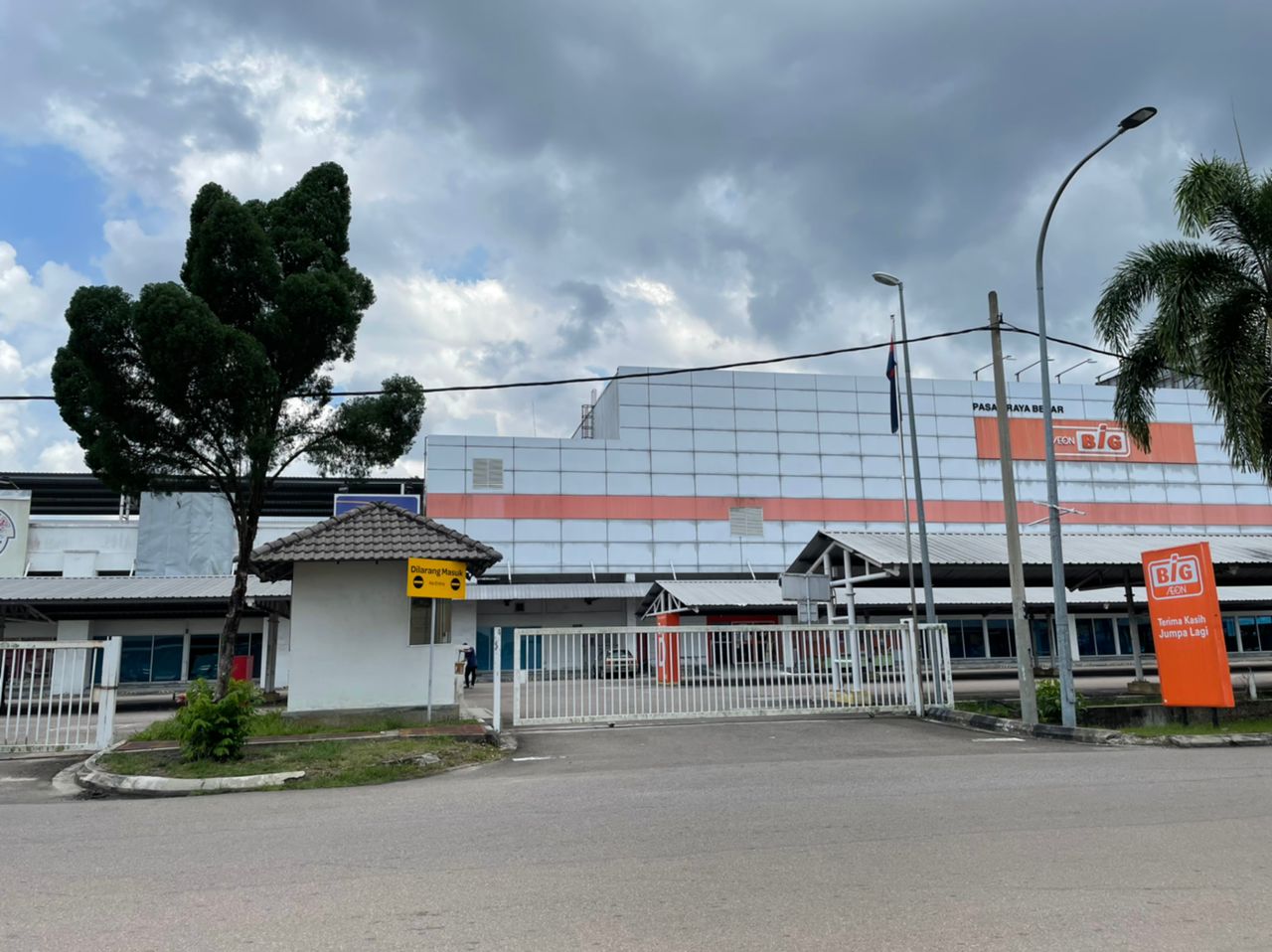 (已签发,只上网)柔:銮Aeon Big霸级关闭一日,明日获准重开