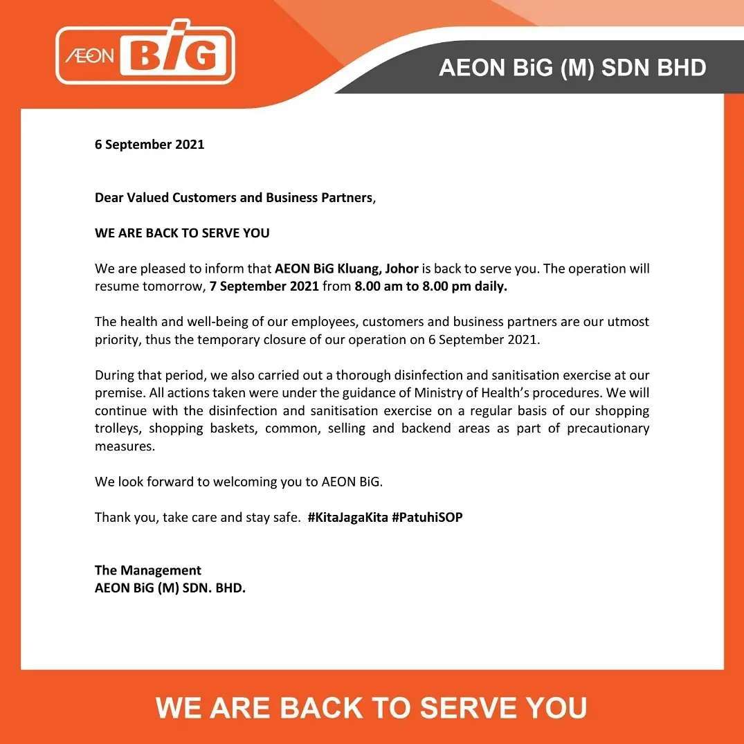 (已签发,只上网)柔:銮Aeon Big霸级关闭一日,明日获准重开