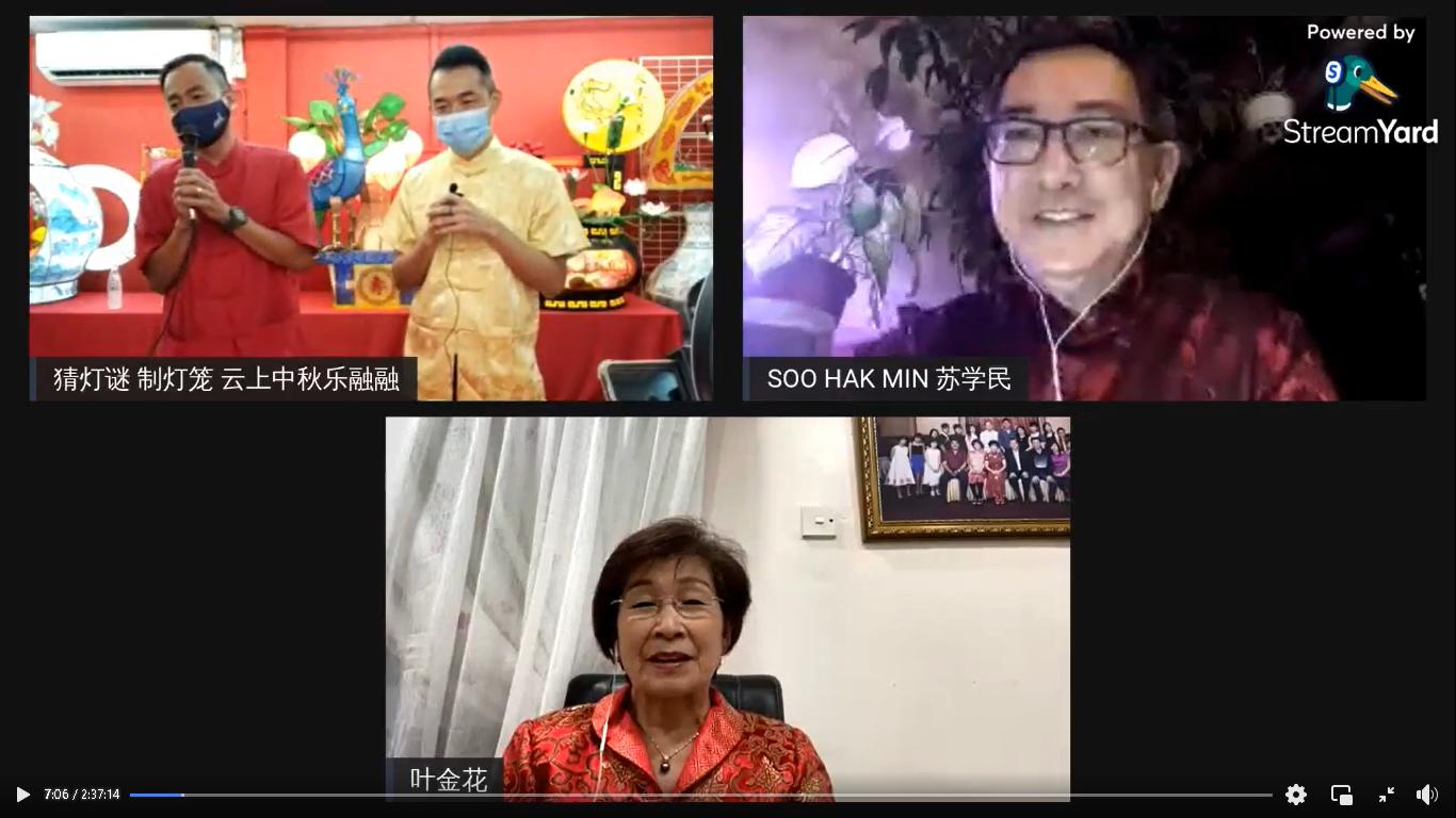 me04主文-大都会/巴生福建会馆线上庆中秋/5图