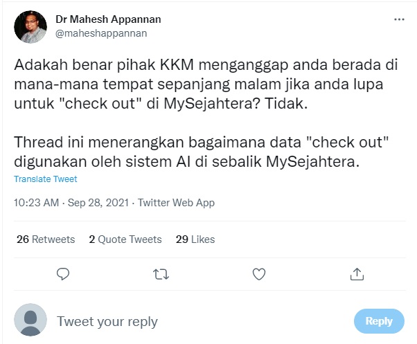 MySJ忘了Check-out?CPRC:别担心 系统不会判你过夜