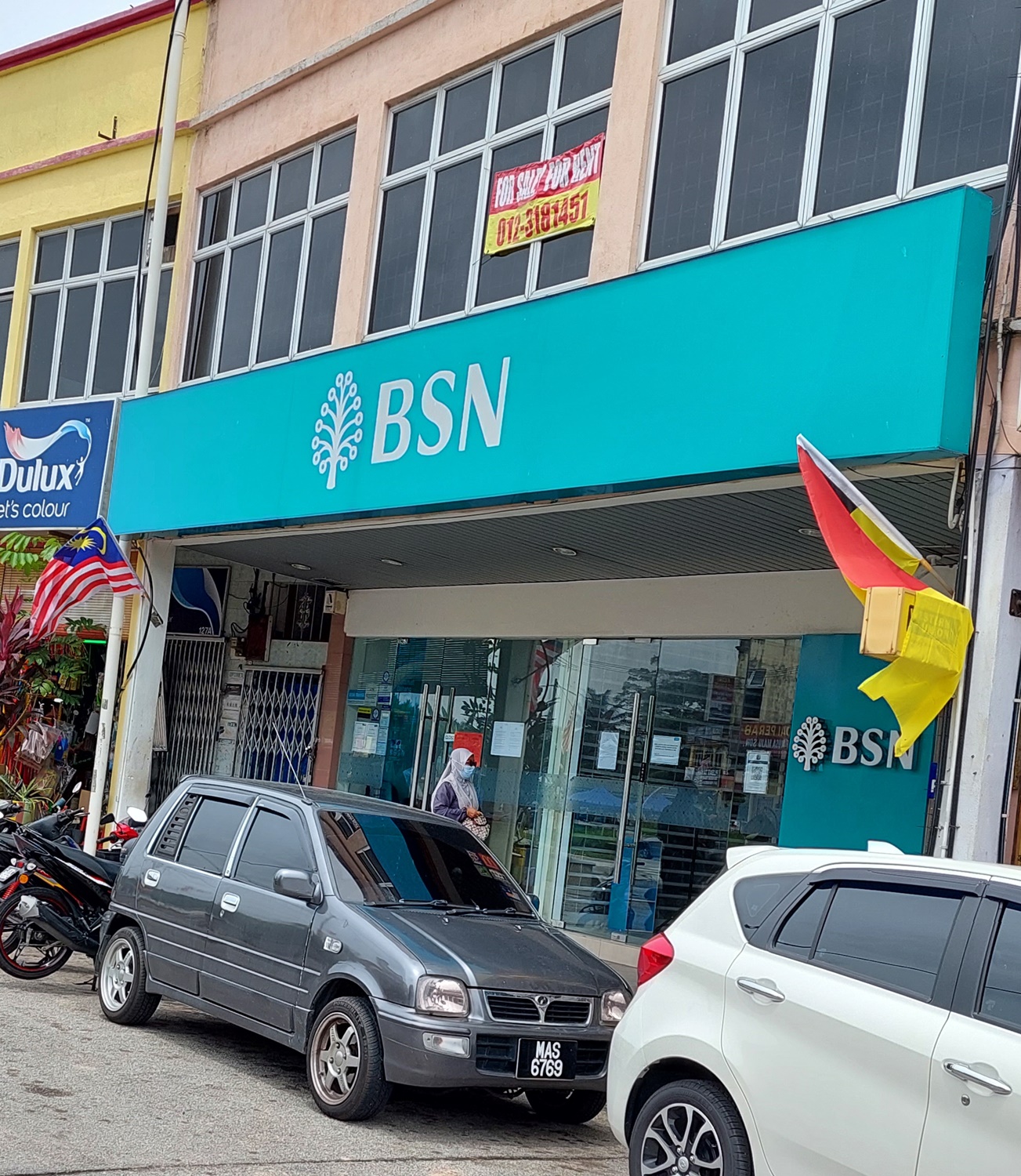 NS芙蓉/再有职员确诊，晏斗BSN银行今年三度关闭