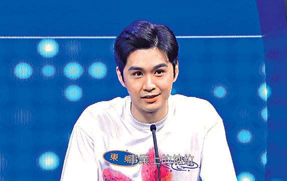 TVB绿叶王父子档亮相．儿超帅男神Oppa