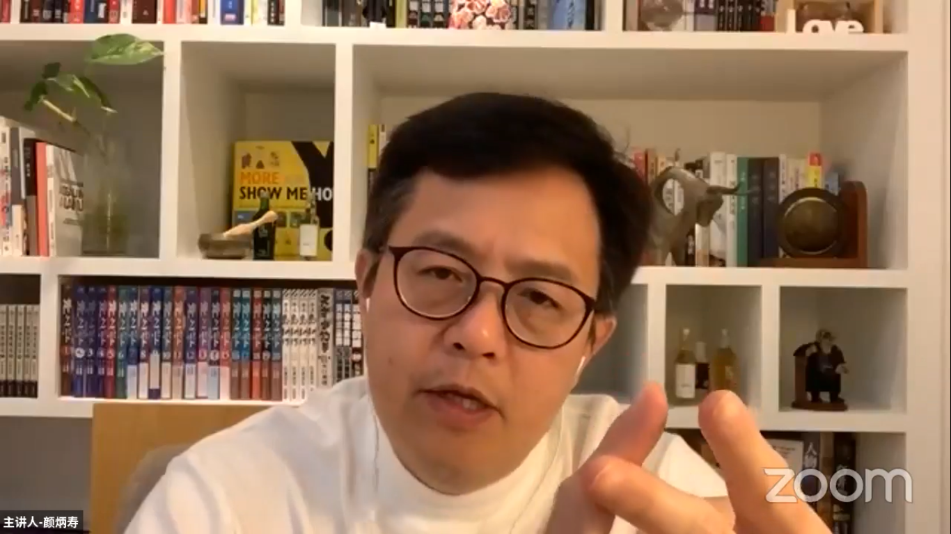 355法令肯定对非穆有影响·颜炳寿:如空姐、运动员服装