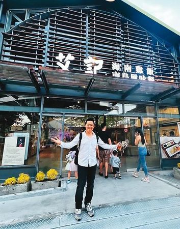 ​不敌疫情！   艾成餐厅创始店爆收摊
