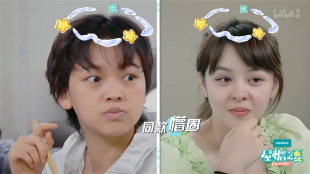 ​刘雪华罕登实境秀   网红认不出她 