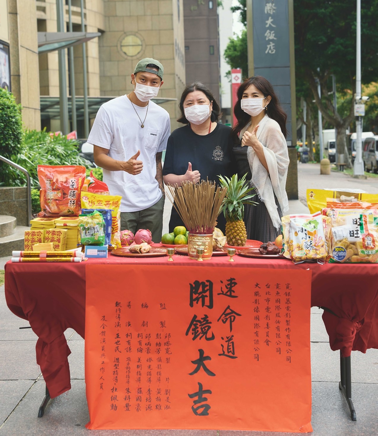 ​曝S.H.E月底合体   Ella甜炫老公费洛蒙不输瘦子